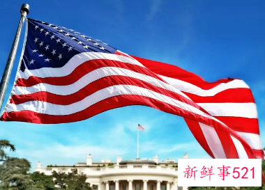 美国首位变性四星上将就职怎么回事