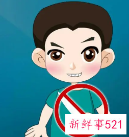 一般不良行为有哪些