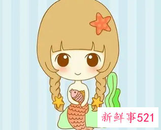 双鱼座女生和什么星座合适