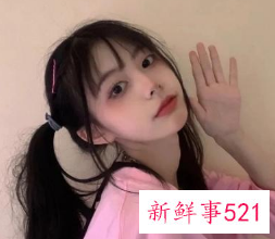 让女生荷尔蒙飙升的行为