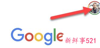 谷歌近15分钟搜索历史现可以直接删除