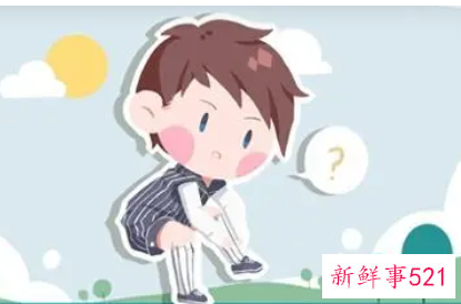 祥字辈起什么名字好