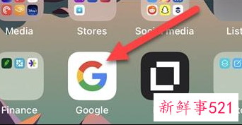 谷歌近15分钟搜索历史现可以直接删除