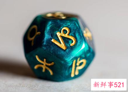 摩羯座女生性格怎么样