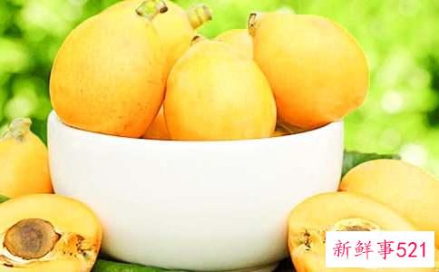 枇杷有什么好处