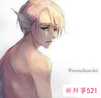 十二星座专属灵兽图片