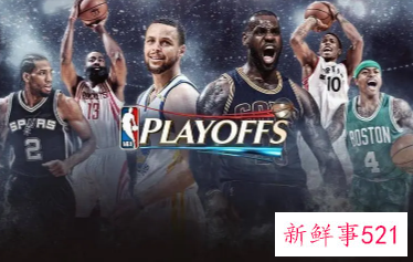 NBA发布季后赛晋级海报