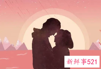 梦见我向已婚女人表白