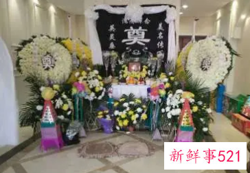 殡葬服务一条龙有哪些项目