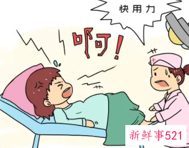 梦见姐姐生孩子是什么意思