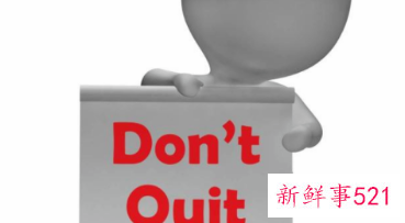 职场人变成富翁的秘诀