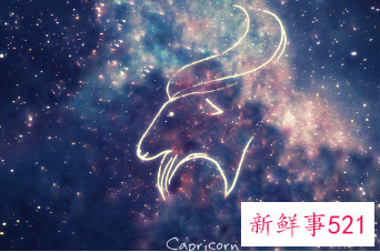 女人味很浓的摩羯女