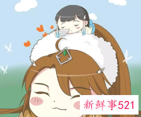 梦见和以前的老板娘亲热