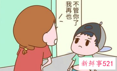 两岁宝宝经常被打骂还能挽救吗