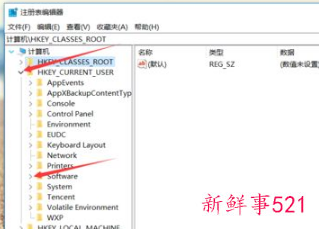 如何取消默认打开文件方式