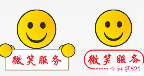 社区服务大厅工作总结