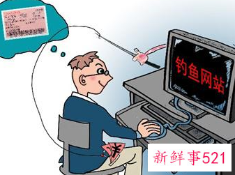 欺骗消费者可以报警吗