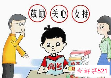 如何教育好孩子和孩子沟通