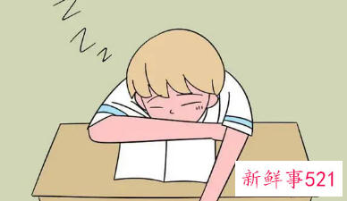 初中生孩子没精神犯困