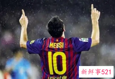 梅西发布会正式告别巴萨