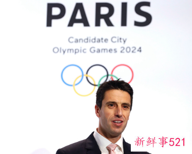 2024奥运会什么时候在哪里举行的