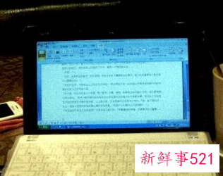 工作总结如何写