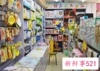 母婴用品经销商在哪里