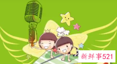 少儿口才课程教案