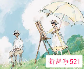 王者荣耀野王的名字撩人