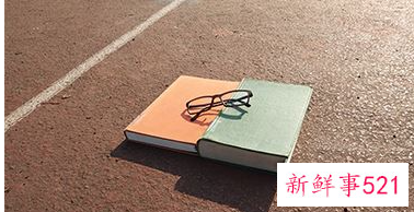 民法典朋友借钱不还怎么办