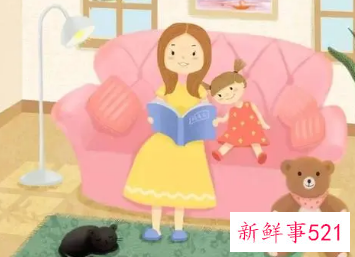 在生活中如何保护好自己