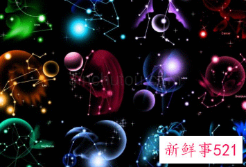 什么星座适合销售