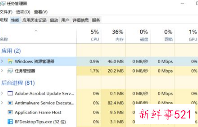 如何取消默认打开文件方式