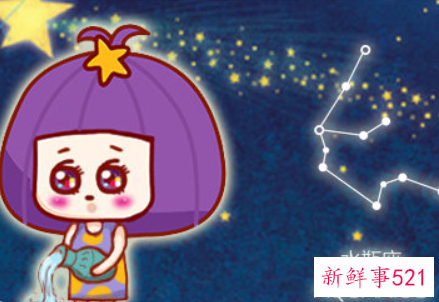 水瓶男对你心动的表现