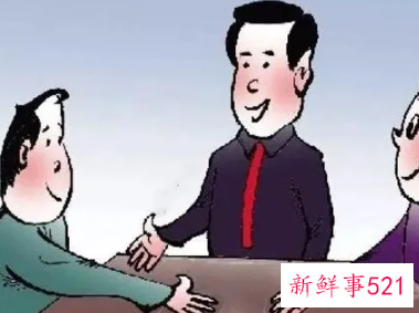 落实与执行的区别是什么