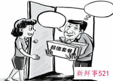 怎么去联系一个客户