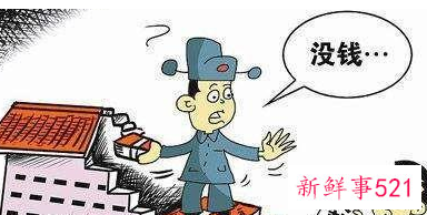 民法典朋友借钱不还怎么办