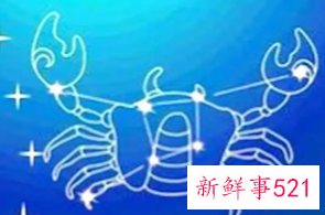 o型血巨蟹女性格特点