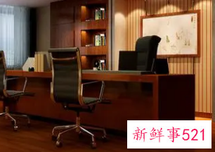 办公室坐什么位置朝向好