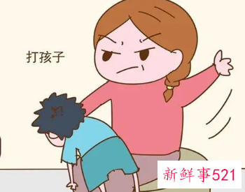 梦到打孩子是什么意思