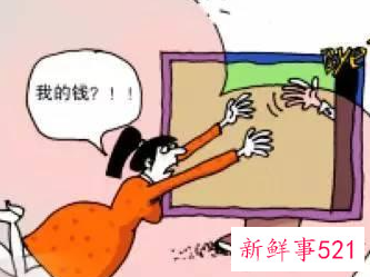 欺骗消费者可以报警吗