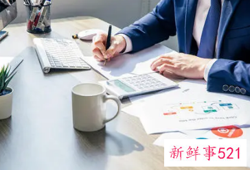 坚决履职尽责报告