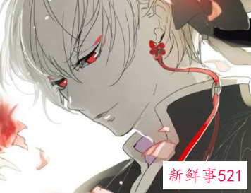 十二星座专属灵兽图片