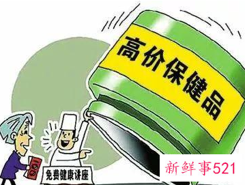 欺骗消费者可以报警吗