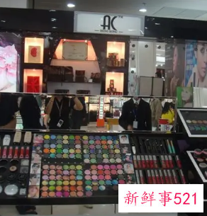 什么店可以帮人化妆