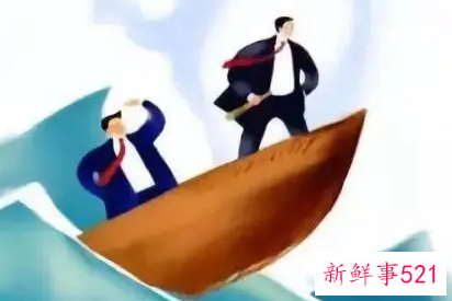 职场中给转行的建议
