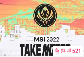 LPL季后赛再次延迟，暂定12号线上进行