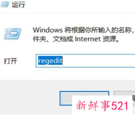如何取消默认打开文件方式