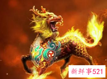 十二星座专属灵兽图片