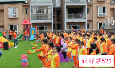 园长管理的技巧有哪些